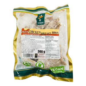 Verde Vegan Chicken Breast 素鸡胸肉