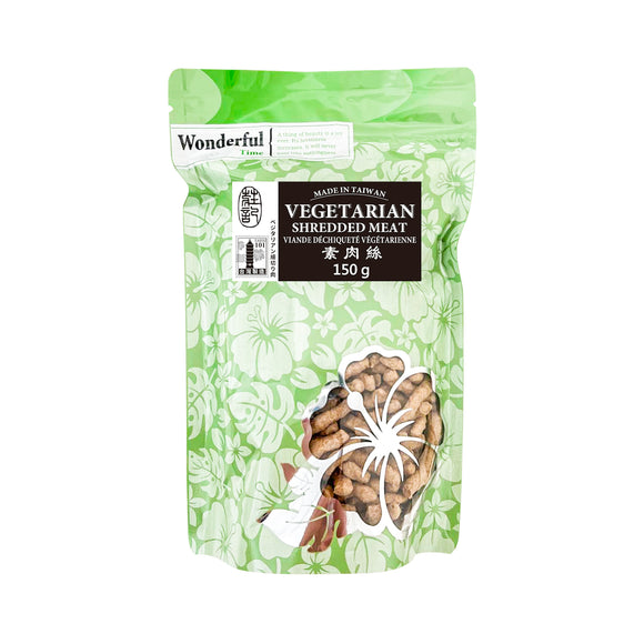 Vegetarian Shredded Meat 素肉絲-New