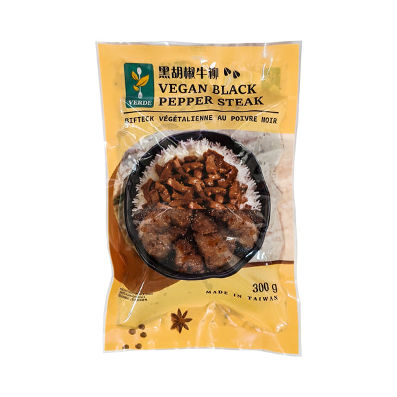 Vegan Black Pepper Beef Strips 黑胡椒牛柳 -New