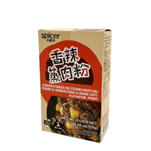 Jenrofen Powder For Steamed Meat-Chili  香辣蒸肉粉