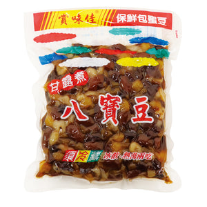 Sweet Mix Beans 蜜八宝豆
