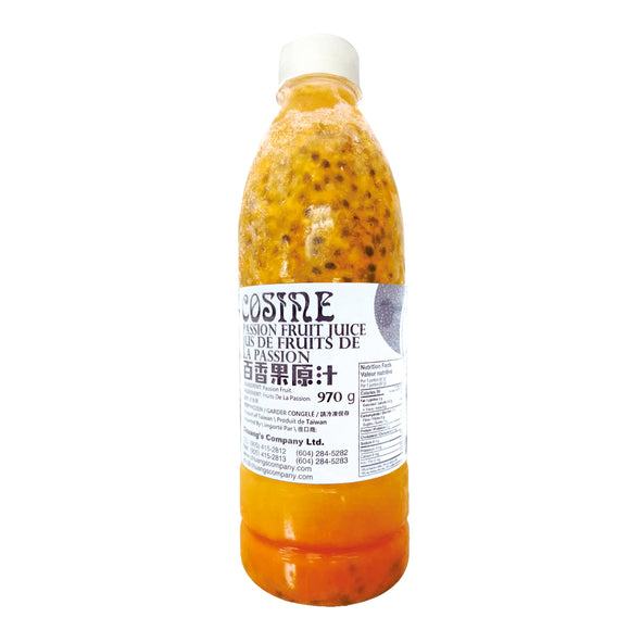 Frozen Passionfruit Juice 冻百香果原汁