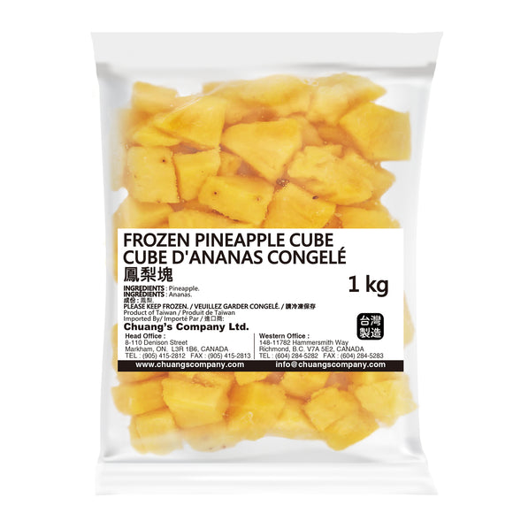 Frozen Pineapple Cube 冷凍鳳梨塊