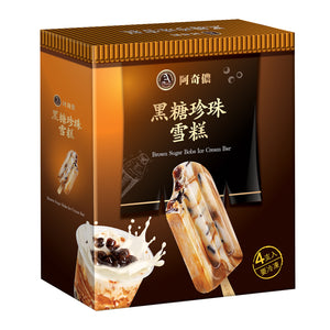 A-CHINO Brown Sugar Boba Ice Cream Bar 阿奇儂黑糖珍珠雪糕