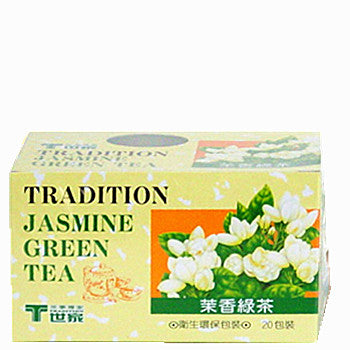 Jasmine Green Tea Units 茉香綠茶包