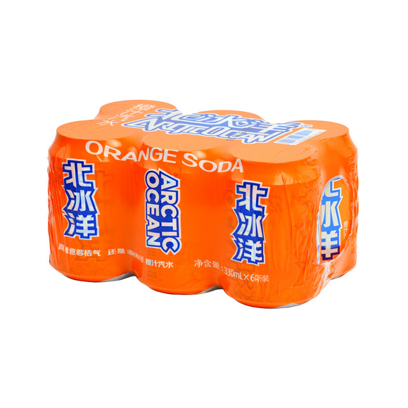 Arctic Ocean Orange Soda北冰洋橙味汽水-Special