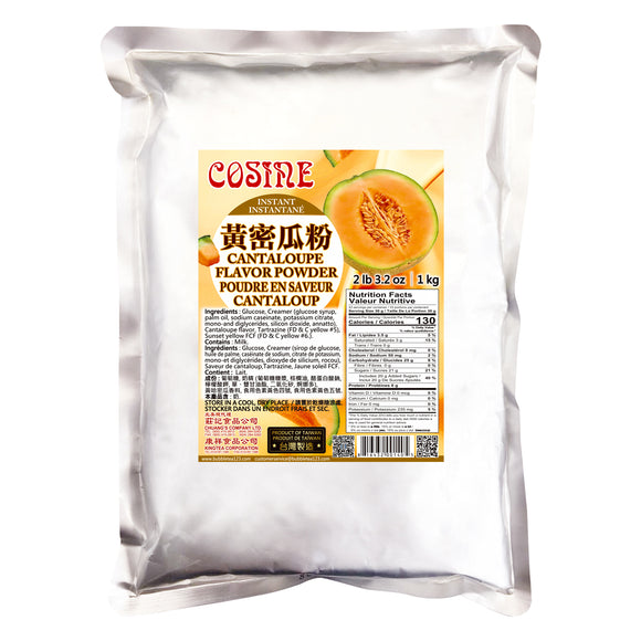 Cantaloupe Powder 黄蜜瓜粉
