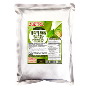 Green Tea Powder (Matcha Powder )抹茶牛奶粉