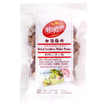 Seedless White Prune 白話梅肉 (10Pks)