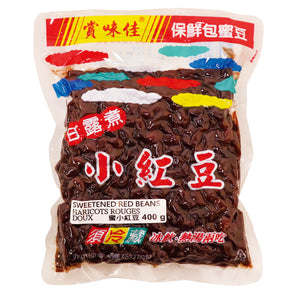 Sweetened Red Beans  小紅豆