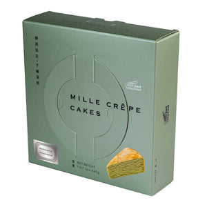 Touched Mille Crepe Cake - Green Tea Cake 靜岡抹茶千層蛋糕
