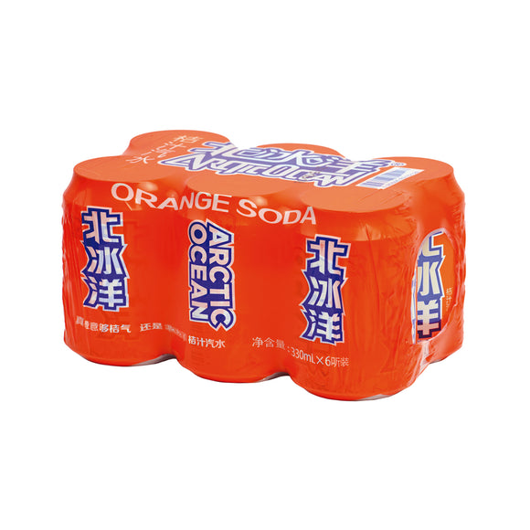 Arctic Ocean Mandarin Soda 北冰洋桔味汽水