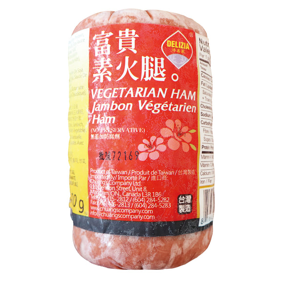 500g Original Flavor Vegetarian Ham 素原味火腿