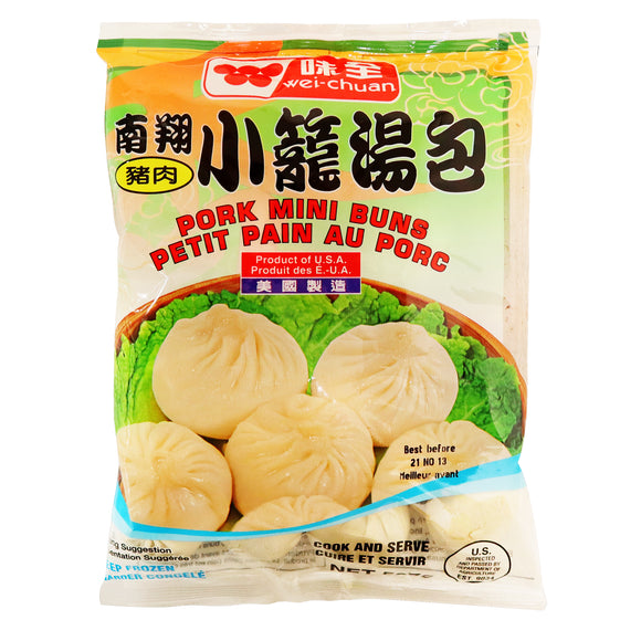 Nara- Shiang Pork Mini Buns 味全豬肉小籠湯包