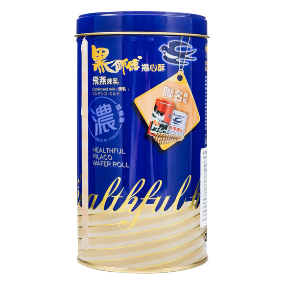 Swallow Condesed Milk Wafer Roll 黑師傅捲心酥-飛燕煉乳 - Special