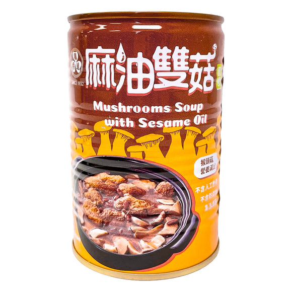 Mushrooms Soup with Sesame Oil  麻油双菇罐头