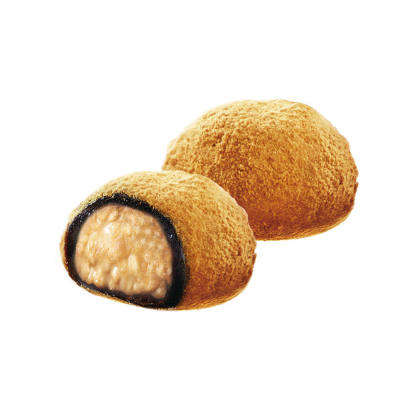 Brown Sugar Glutinous Rice Biscuit with Peanut Filling 黑麻薯花生餡