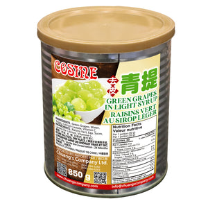 Cosine Green Grapes in Light Syrup 糖水青提罐头