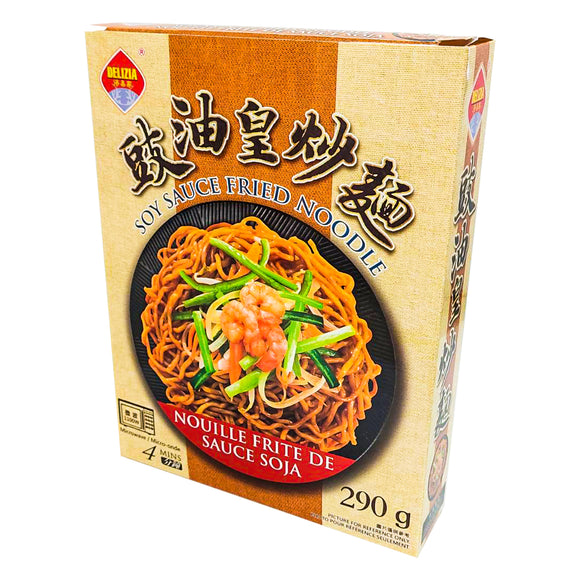 Delizia Soy Sauce Fried Noodle 豉油皇炒麵 - New