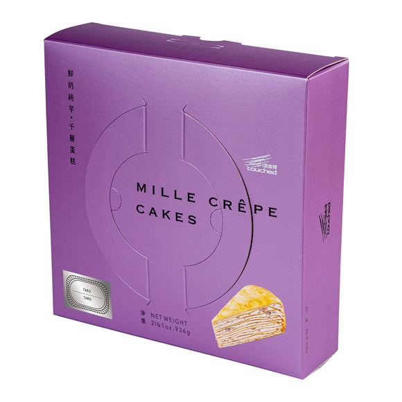 Touched Mille Crepe Cake-Milk Taro 奶芋千层蛋糕