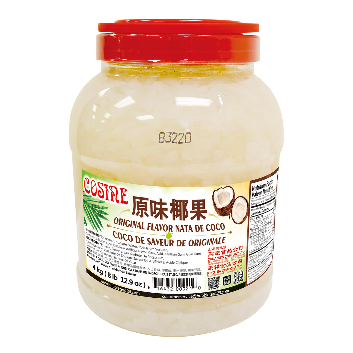 Original Coconut Jelly Strip 原味椰果條 – 莊記食品 Chuang's Company Ltd.
