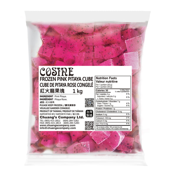 Frozen Pink Pitaya Cube 冷凍紅火龍果塊