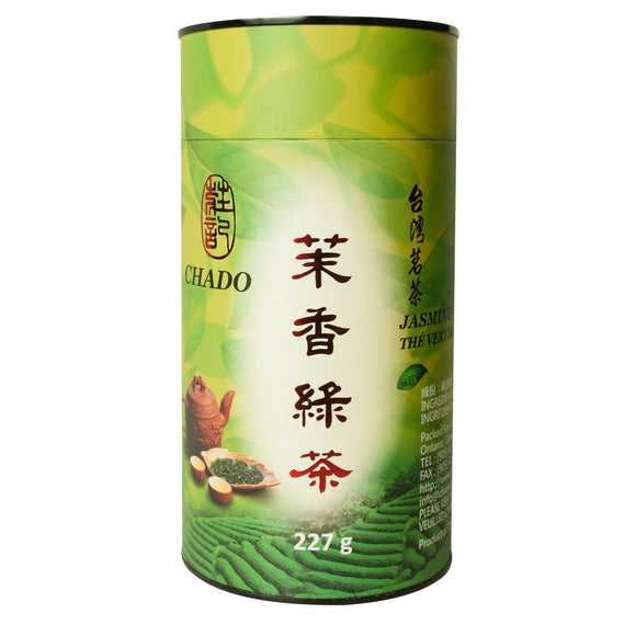 Premium Oolong Tea 冻顶乌龙– 莊記食品Chuang's Company Ltd.