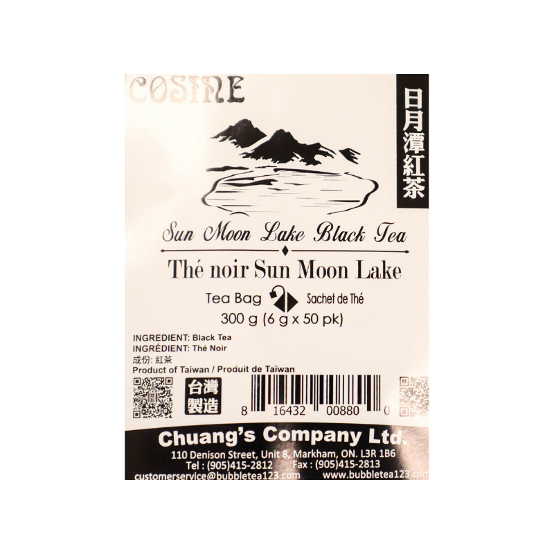Sun Moon Lake Black Tea Bag 日月潭紅茶 – 莊記食品 Chuang's Company Ltd.
