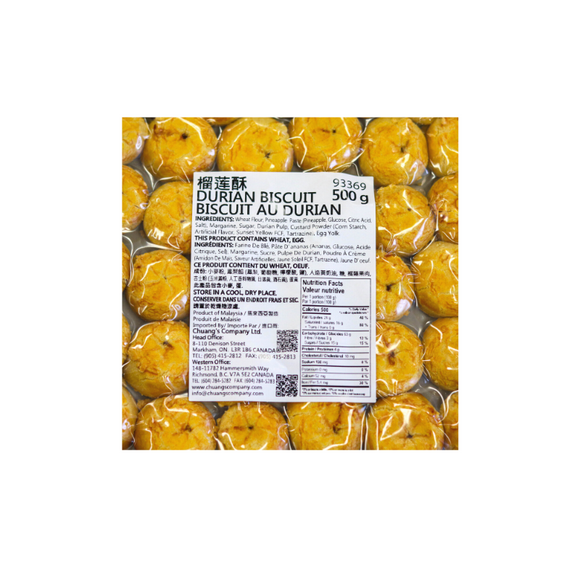 Durian Biscuit 榴梿脆酥