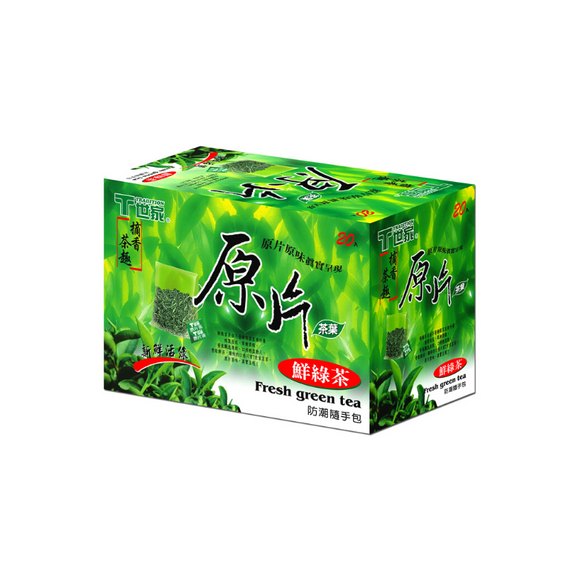 Tradition Fresh Green Tea 原片鮮綠茶包
