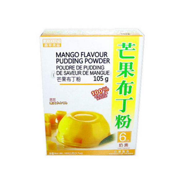 Mango Flavor Pudding Powder 惠升芒果布丁粉 (10 boxes)