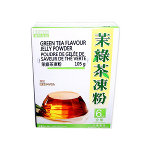 Green Tea Flavor Jelly Powder 惠昇茉綠茶凍粉 (10 boxes)