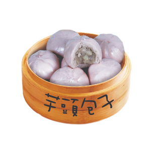 Taro Bao 芋頭包子