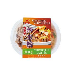 DELIZIA Stir Fried Vermicelli 台式炒米粉