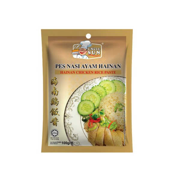 UNCLE SUN Hainan Chicken Rice Paste 海南雞飯醬