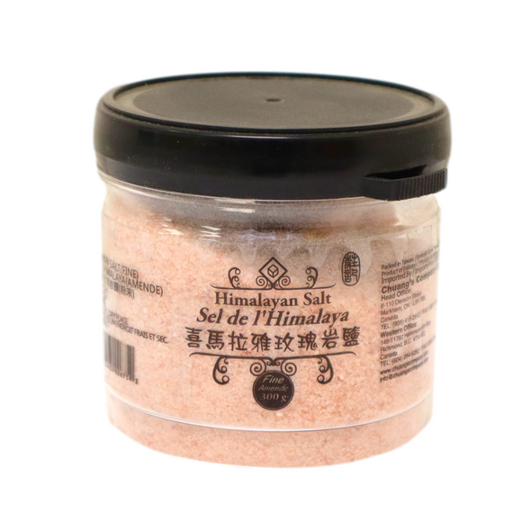 Himalayan Salt (Fine)喜馬拉雅玫瑰岩鹽粉末