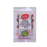 Mint Seedless Prune 冰梅肉 (10Pks)