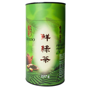 Premium Green Tea 鮮綠茶罐