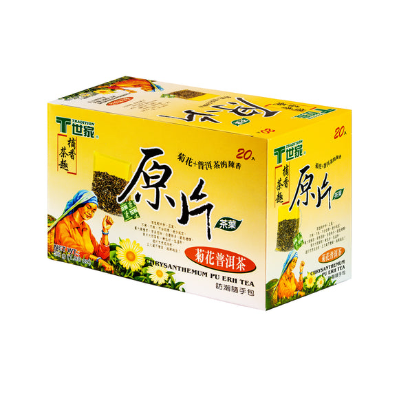 Chrysanthemum Pu Erh Tea 原片菊花普洱