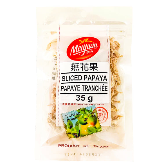 Sliced Papaya 无花果