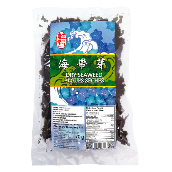 Dry Seaweed CN 海带芽