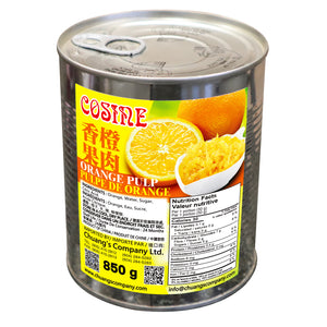 Cosine Orange Pulp 橙肉罐頭