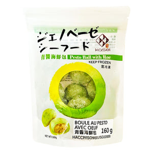 Pesto Ball with Roe 青醬海鮮包 160g -Special