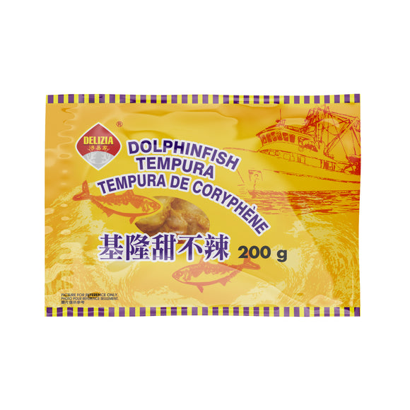Keelung Dolphinfish Tempura 基隆甜不辣 200g