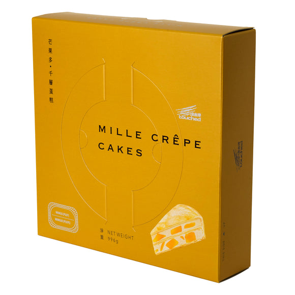 Touched Mille Crepe Cake (With Mango Chunk) 芒果多千层蛋糕