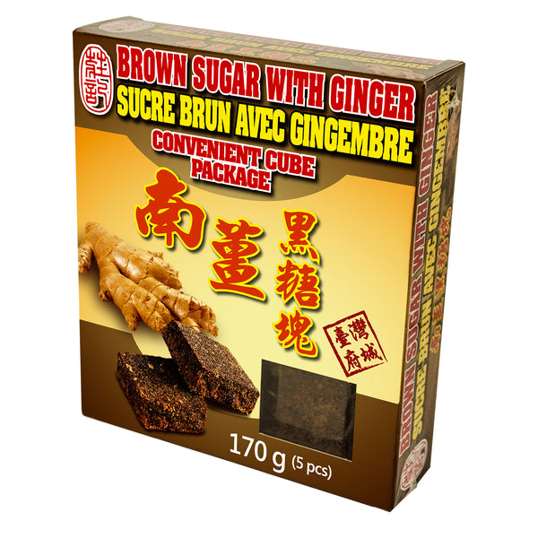 Ginger Brown Sugar Cube 南薑黑糖塊– 莊記食品Chuang's Company Ltd.