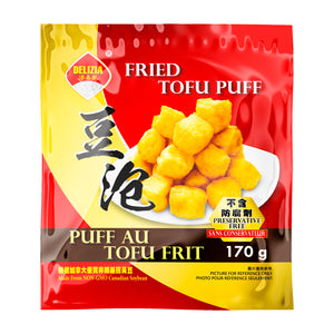 Fried Tofu Puff 豆腐泡