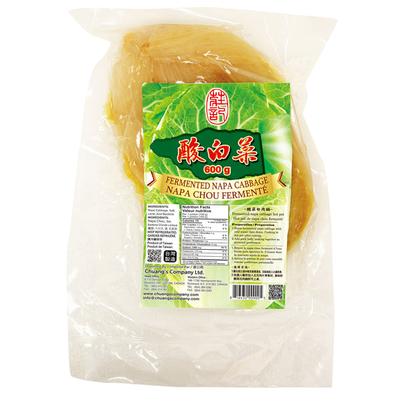 Fermented Cabbage (Keep Refrigerated) 酸白菜 （需冷冻）
