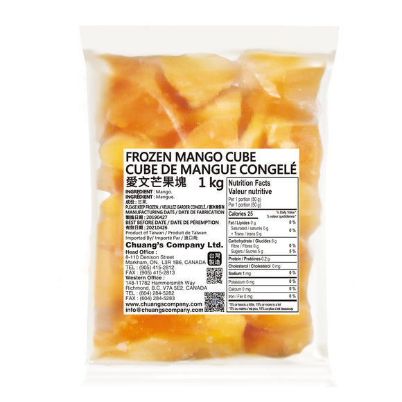 Frozen Mango Cube 冷凍愛文芒果塊