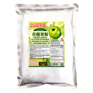 Green Apple Powder 青苹果粉